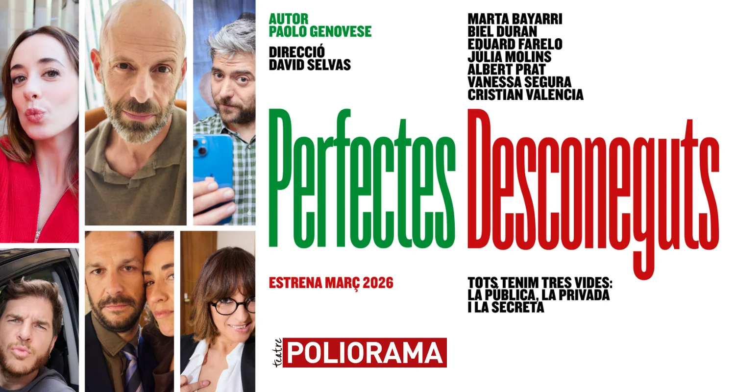 PERFECTES DESCONEGUTS