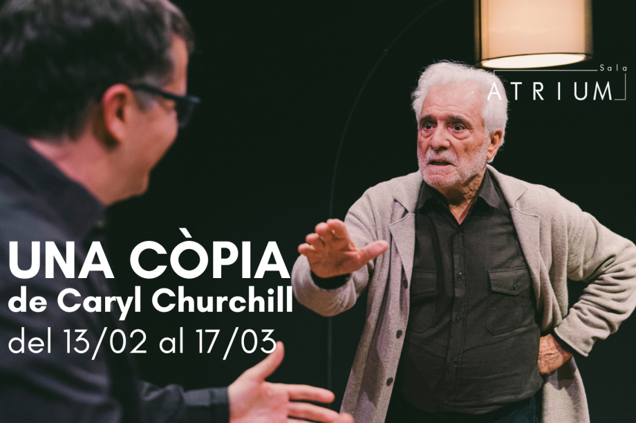Una còpia | © Sala Àtriu Una còpia | © Sala Àtriu