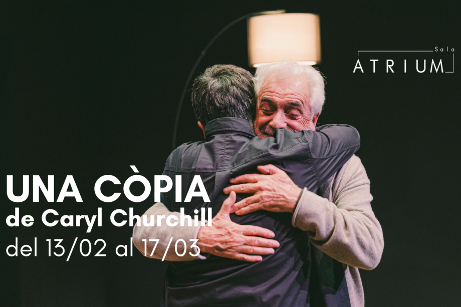 Una còpia | © Sala Atrium Una còpia | © Sala Atrium