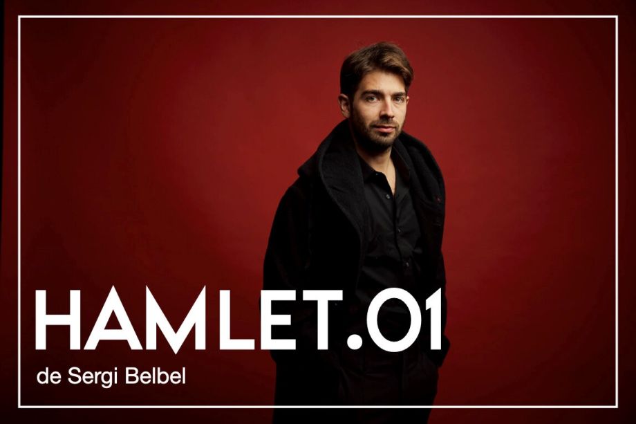 Hamlet | © Sala Mercantil