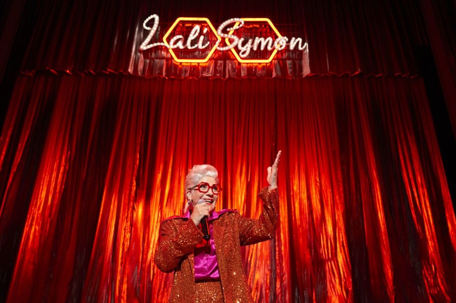 Lali Symon | © Teatre Ateneu Sant Celoni Lali Symon | © Teatre Ateneu Sant Celoni