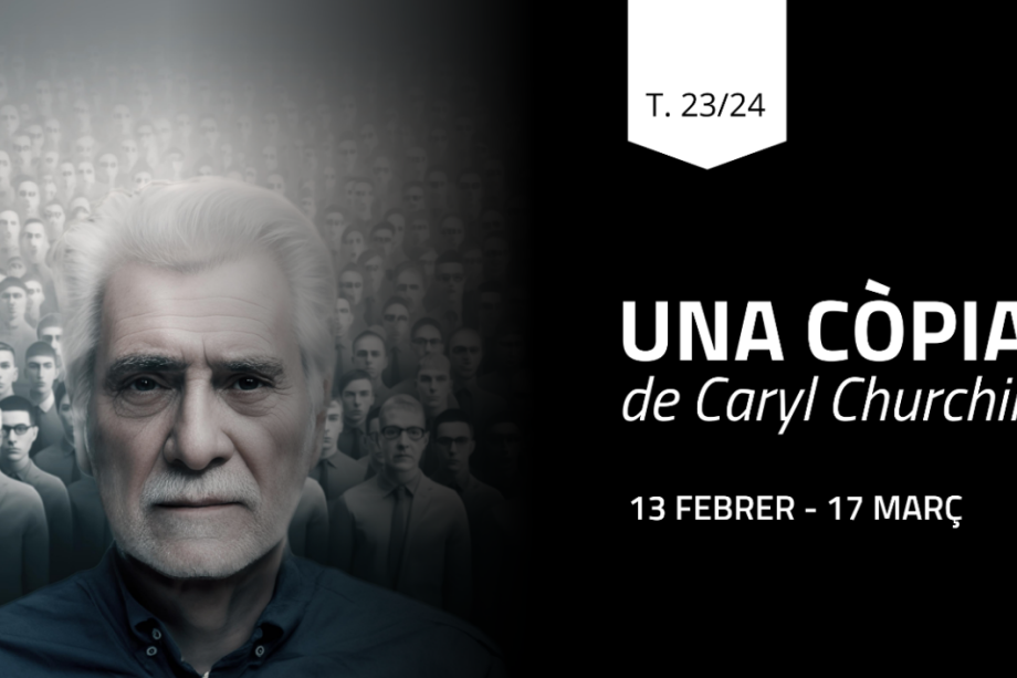 una còpia una còpia
