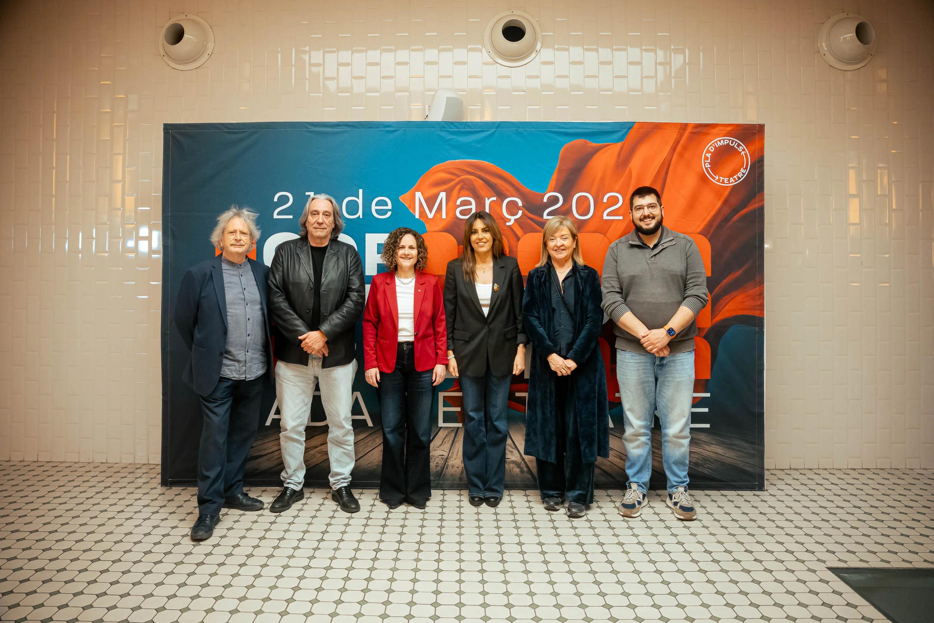 Final de Festa a la Antiga Fàbrica Damm - 21 de març 2027 | © Sergi Panizo