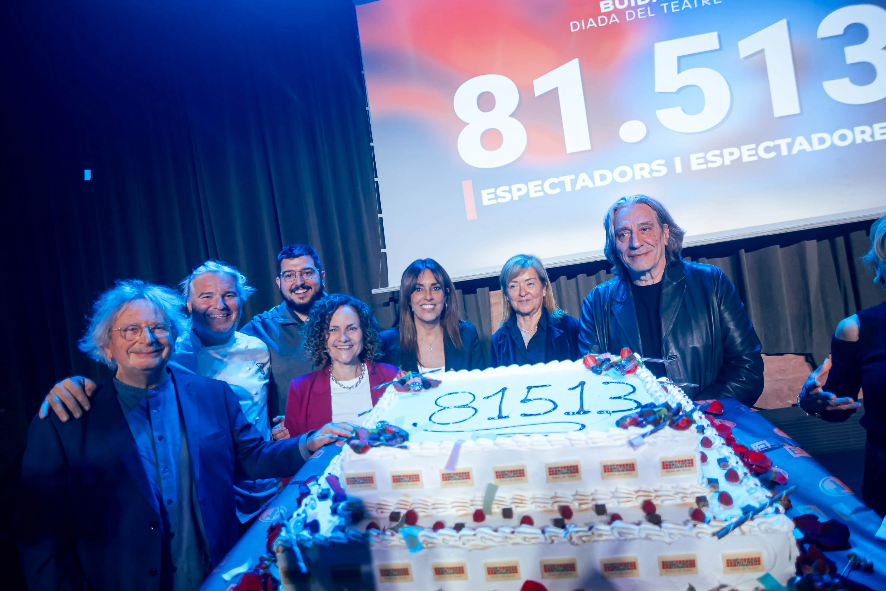 Final de Festa a la Antiga Fàbrica Damm - 21 de març 2027