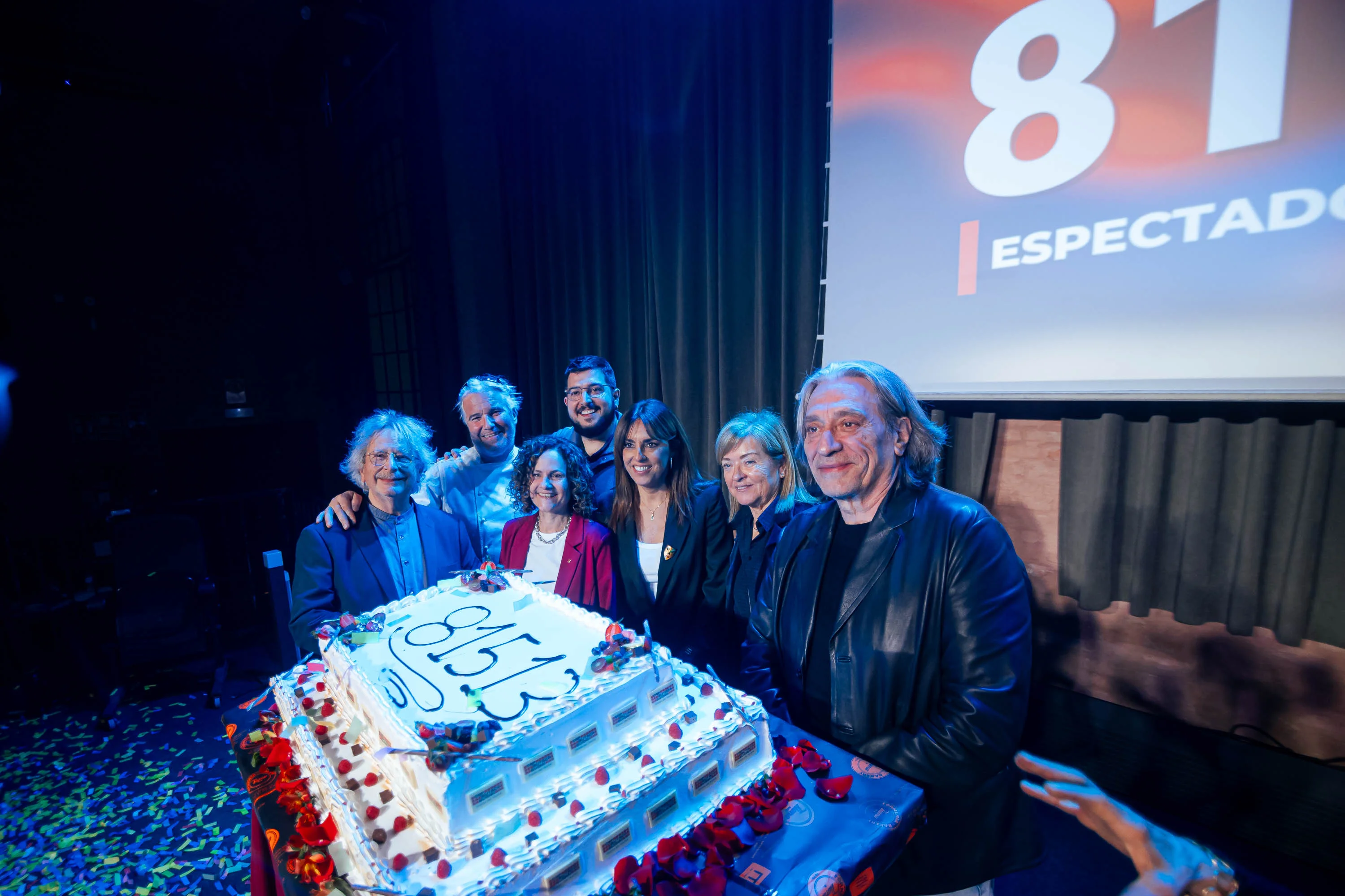 Final de Festa a la Antiga Fàbrica Damm - 21 de març 2027 | © Sergi Panizo