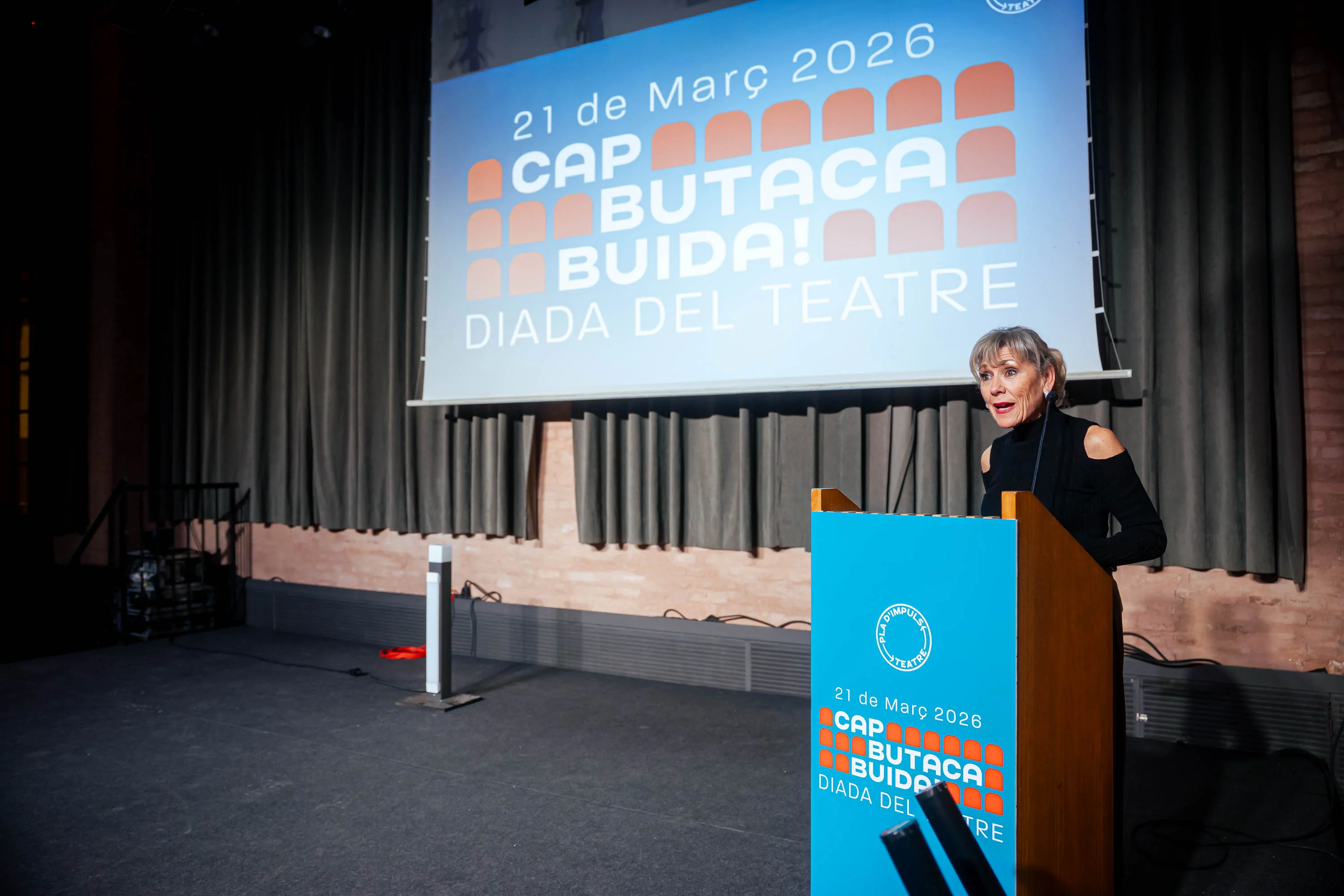 Final de Festa a la Antiga Fàbrica Damm - 21 de març 2027 | © Sergi Panizo